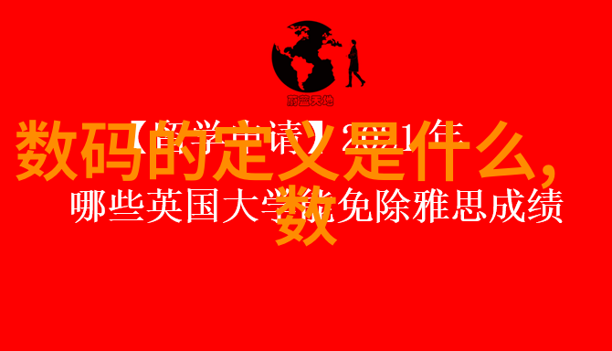 不锈钢种类304不锈钢201不锈钢202不锈钢321不锈钢