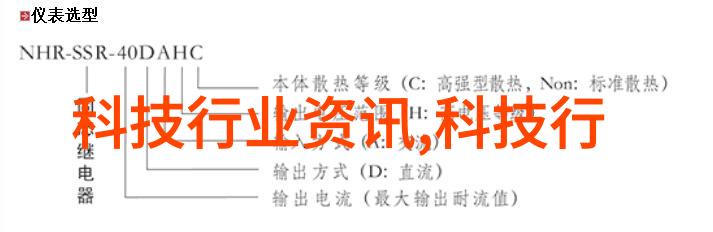 当健康遇上社交故意在接电话时做运动的尴尬与挑战