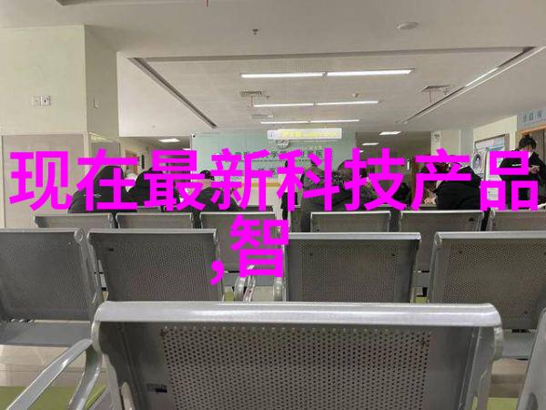 市场分析报告范文模板深度洞察商业趋势的精准工具