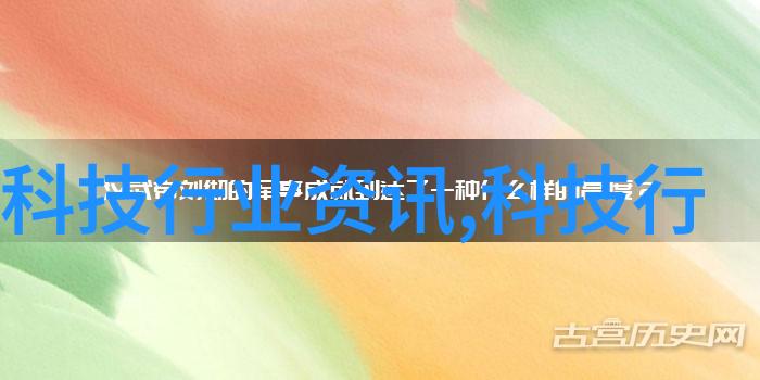 安徽职业技术学院-追梦者探索安徽职技院的教育奇迹