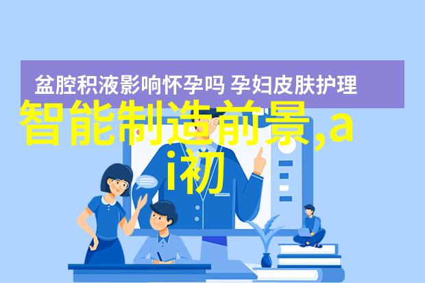 水电装修报价明细表全方位家居改造成本清单