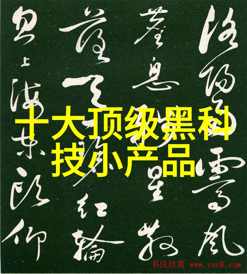 2023年全球仪器仪表市场趋势预测