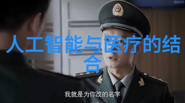 华为智能手表gt2推送系统更新 支持门禁卡新功能