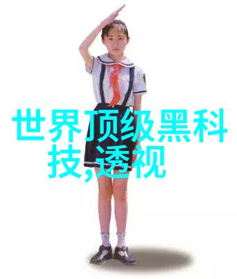 梦幻卧室创意装修指南