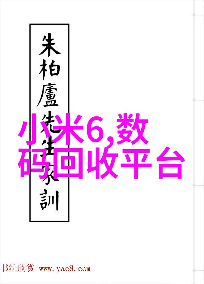 家庭阅读的温馨港湾宜室宜家的全文免费之旅