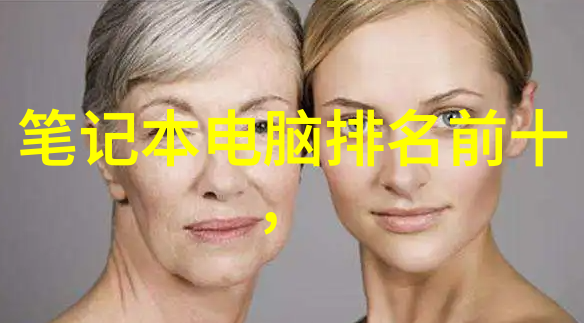 狂热郁金香-绚烂盛开的爱情与梦想