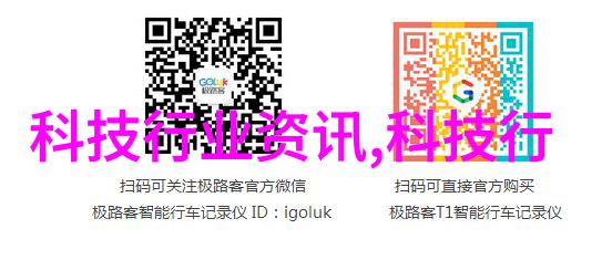 将军缓慢而有力的撞着在车里视频-重复的碰撞一位将军的内心世界