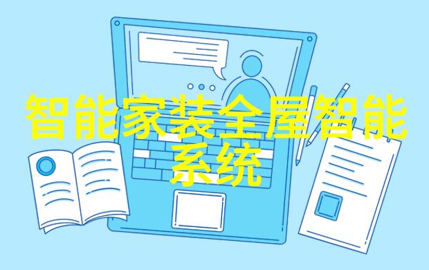 工控电机设备智能制造的关键驱动力与创新应用探索