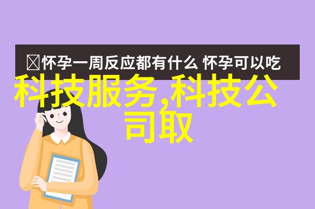 卧室壁纸装修效果图-温馨雅致的居所如何选择和搭配壁纸来打造理想的卧室空间