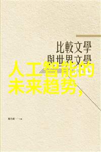 超级强效的冷风除尘机能一扫千秋净化空气至极致