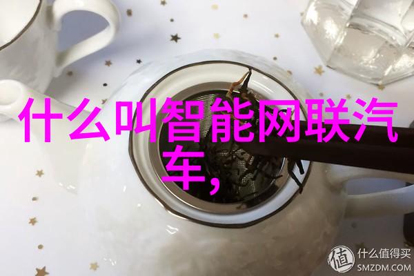 家居美学客厅装饰设计图赏析