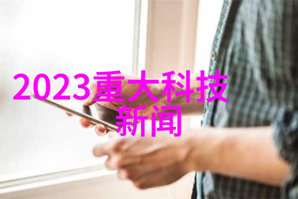 神雕侠侣与天龙八部的网络传奇续写新一代英雄的诞生