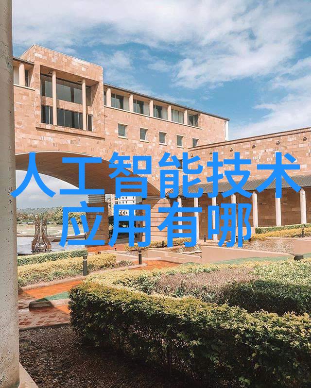 跨界合作带来惊喜中外知名学者在中國科學網上的對話录音发布