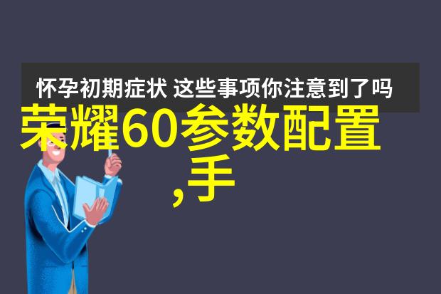 水利领域对于创新能力和技术更新速度要求高吗