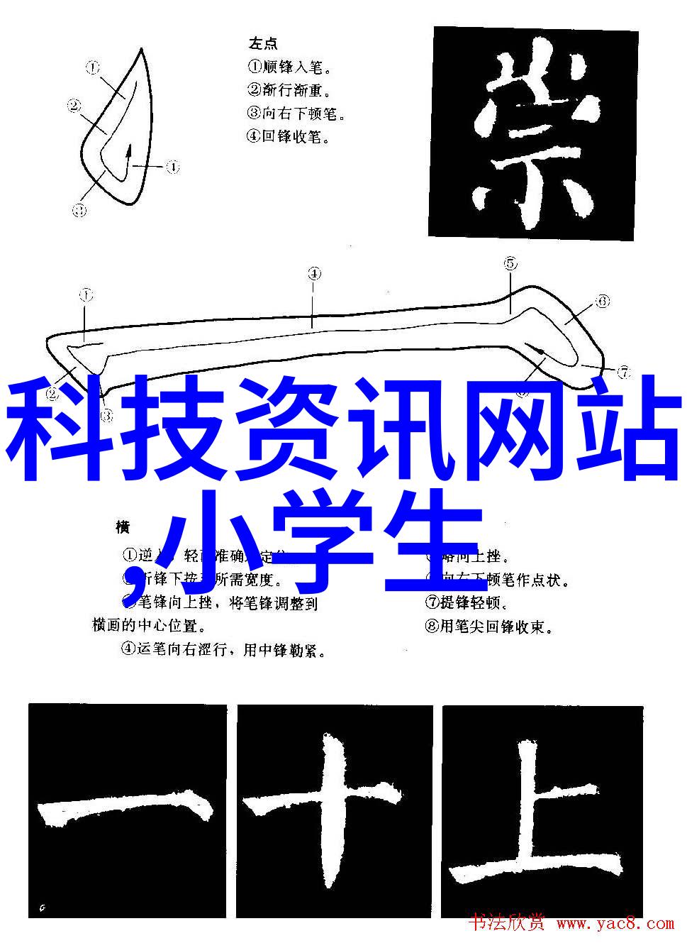 红米系列手机带来智能生活新篇章