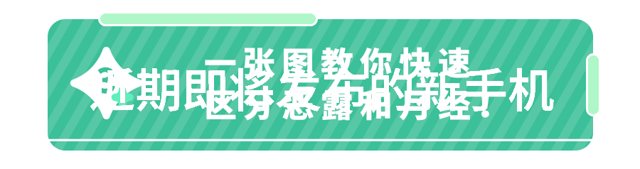 虚拟世界中的神话再现网游之天谴修罗的奇幻冒险