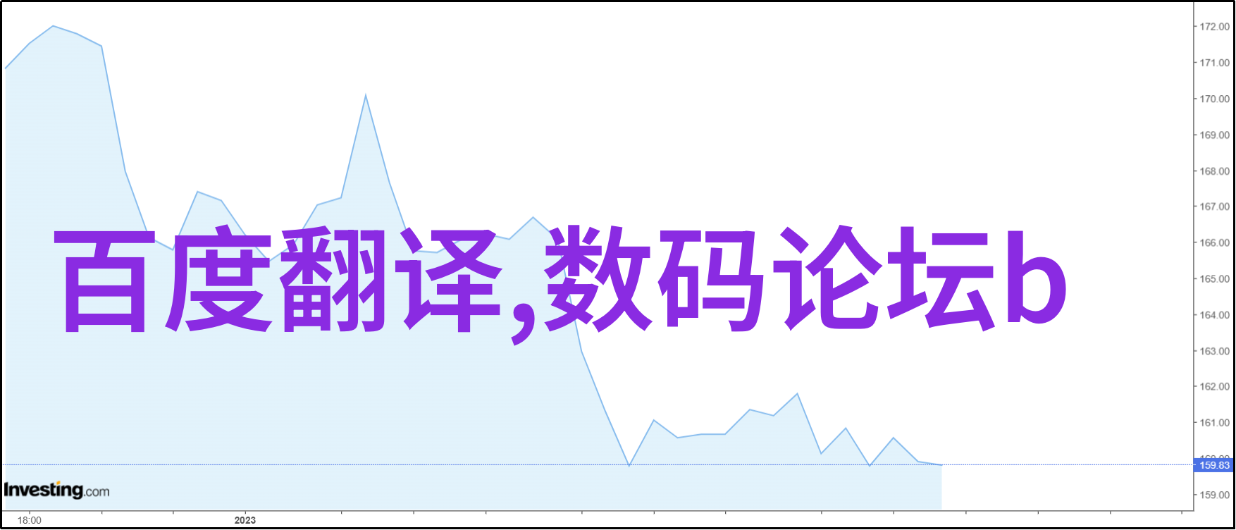 铸就未来科技强国智慧的精选名言