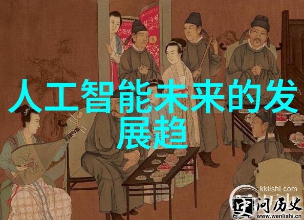 创新思维引领未来未来趋势下的口腔医院装饰解决方案讨论