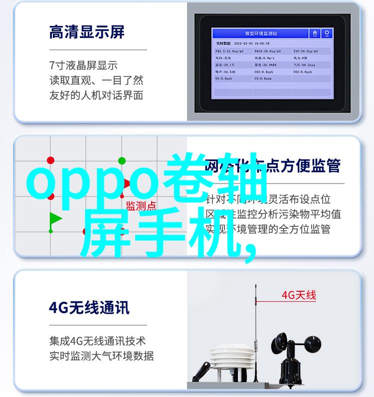 不锈钢小产品图片大全闪耀的细节触手可及的美学