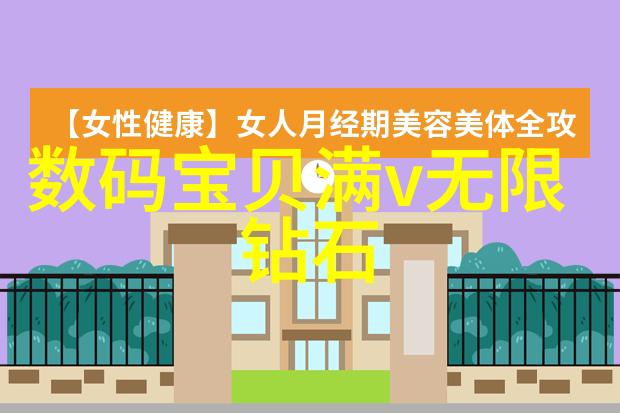 科技创新能力提升商丘职院实验室开放日活动回顾