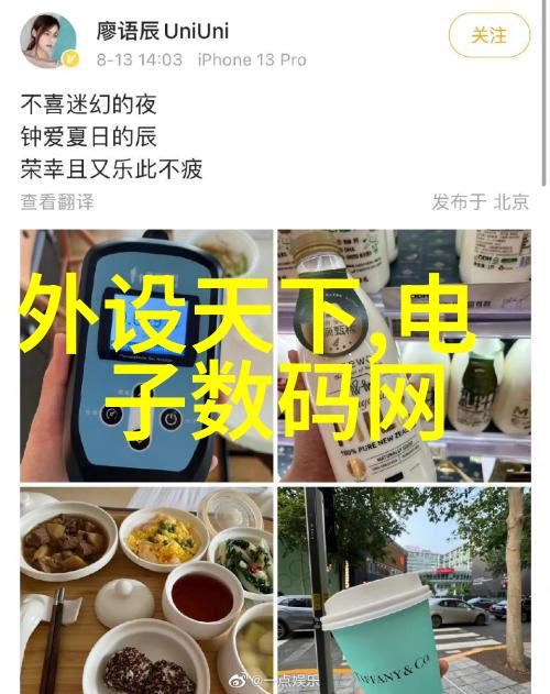 如何确保外墙饰面砖工程施工过程中的质量标准