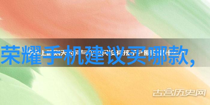 仪器仪表使用注意事项-确保实验室安全的基本准则