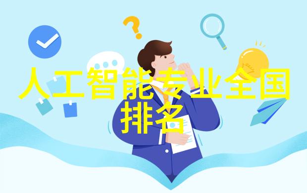 数字支付通道开启手机一键乘坐改变我市公共交通习惯