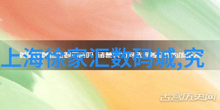 家居美学卧室装修图温馨舒适的私人空间设计