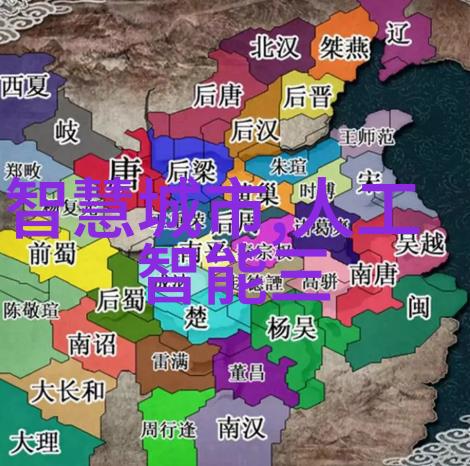 微软人工智能创造4000款马赛克种子图 惠普用户专享