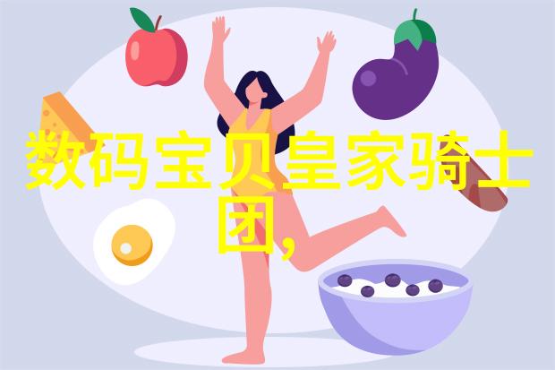 透明界限夹胶玻璃的艺术与实用