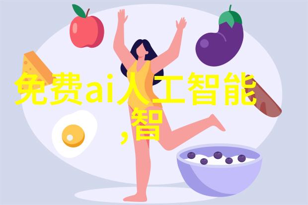 智能传感器应用我是如何让家里变得聪明的