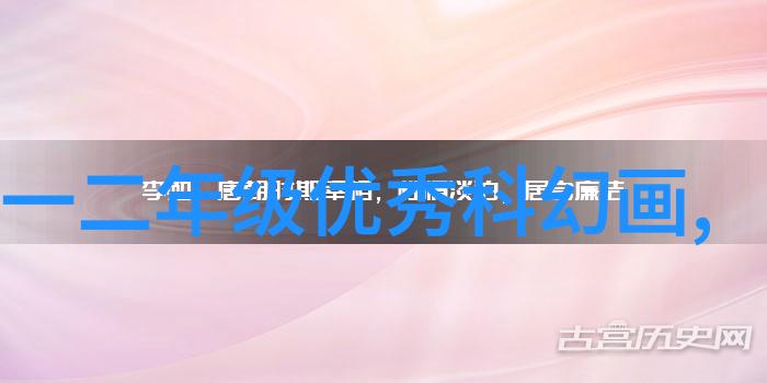 科技进步的助推器探索仪器仪表在现代生活中的多重重要性