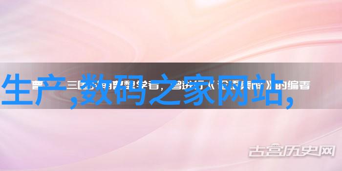 nanoscale领域的创新驱动力超越1nm新纪元