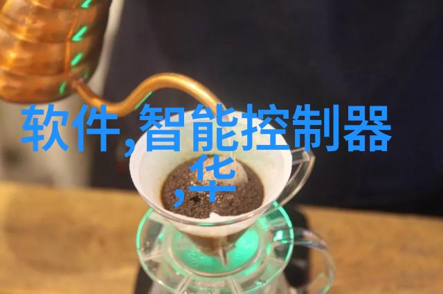 施工团队管理如何高效地组织和协调施工进度和人员分工