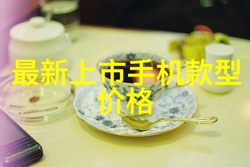 家居装修必备全方位装修材料大全及精彩图片展示