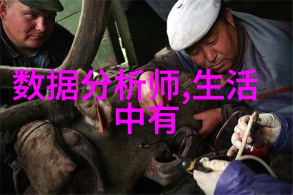 华北地区原装正品路博ET99722COD多参数水质综合测定仪检测仪价格反复寻求最佳价值