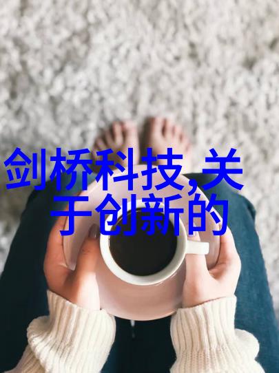 拍照技巧大揭秘从模特变成摄影师如何一夜之间成为社交媒体明星