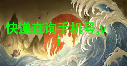 奇妙的家庭实验从冰块与棉签到黄牛奶的创造过程