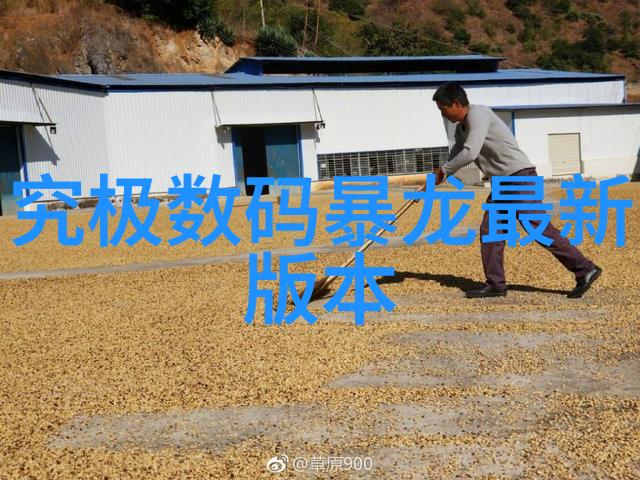 优化施工流程实践建筑工程质量管理条例要求