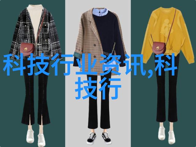 企业信息安全等级保护测评服务公司