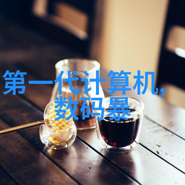 重庆财经职业学院的校园环境如何