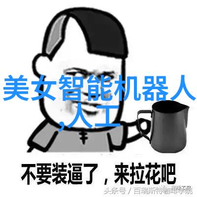 现代建筑中的夹层玻璃技术革新