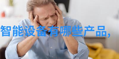 智能制造工程师未来的职业需求如何