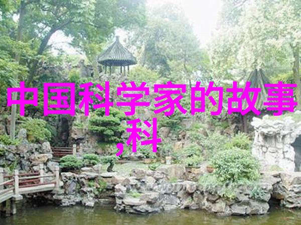 探究不锈钢圆管市场动态深入分析304系列价格变动与影响因素