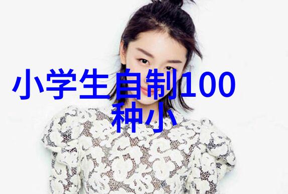 3000元档最值买荣耀畅玩30plus一加8高立减600元人物尽享大幅折扣