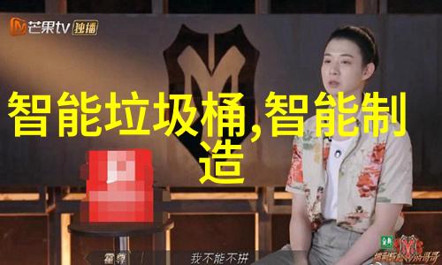 科技画我是如何用一支笔和一台电脑创造出科幻世界的