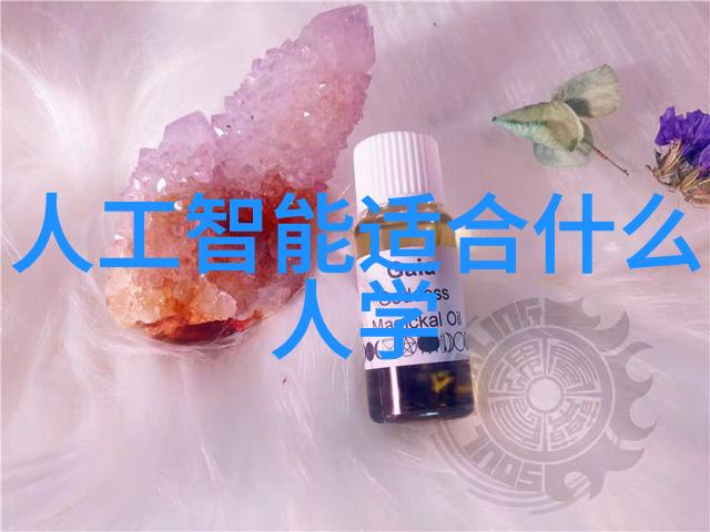 水质检测费用大概是多少了解环保饮用水成本的秘密