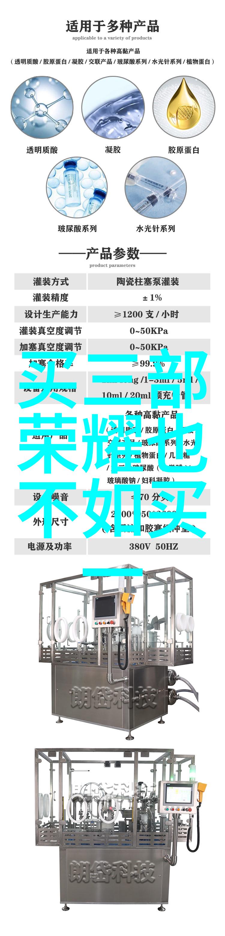 手机科技 最近最新手机中文大全10全面解析智能新宠