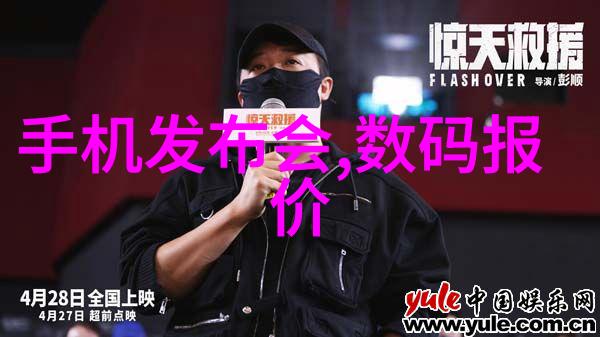 中南财经政法大学教务部专业管理与学生服务