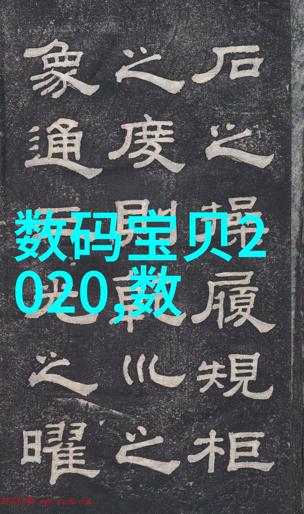 温馨小家木质装饰的厨房卫生间改造故事